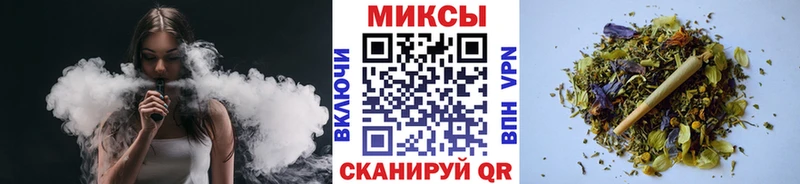 наркошоп  Озёры  OMG как зайти  Бутират оксибутират 