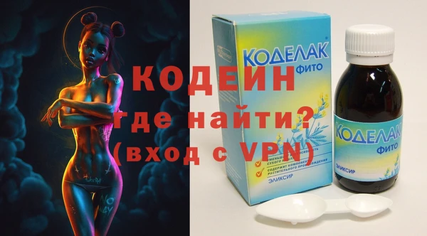 экстази Пестово
