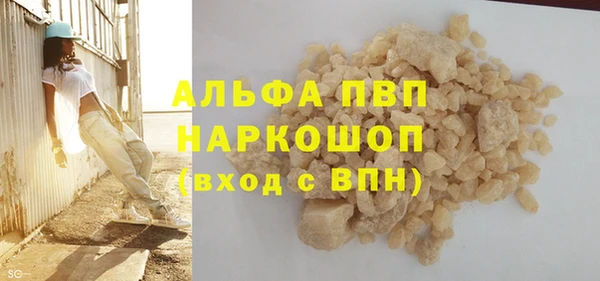 не бодяженный Арсеньев