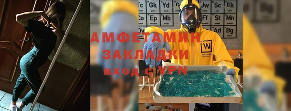 mix Переславль-Залесский