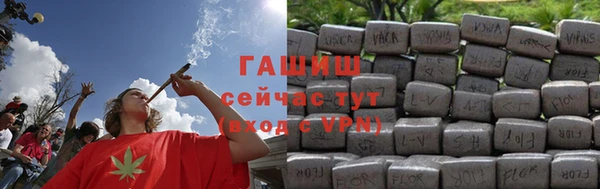 не бодяженный Арсеньев