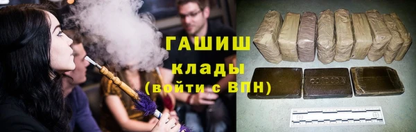 не бодяженный Арсеньев