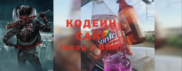 mix Переславль-Залесский
