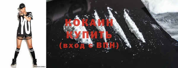 героин Армянск