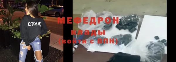 не бодяженный Арсеньев