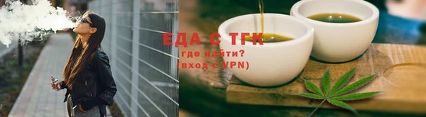 mix Переславль-Залесский