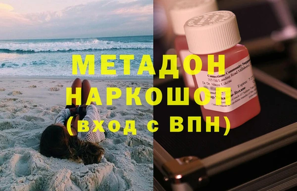 прущая мука Аркадак