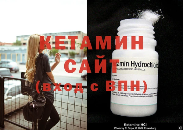 2c-b Пересвет