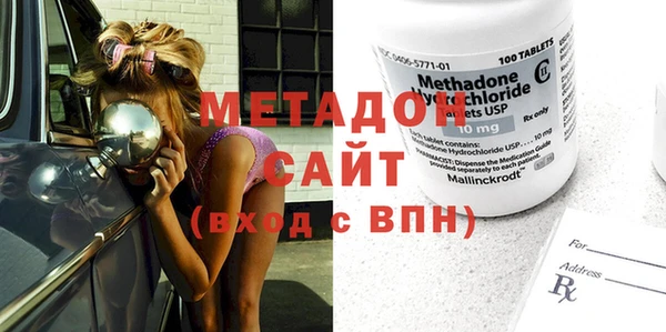 2c-b Пересвет