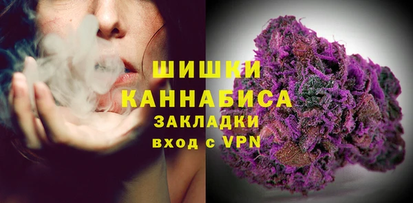 экстази Пестово