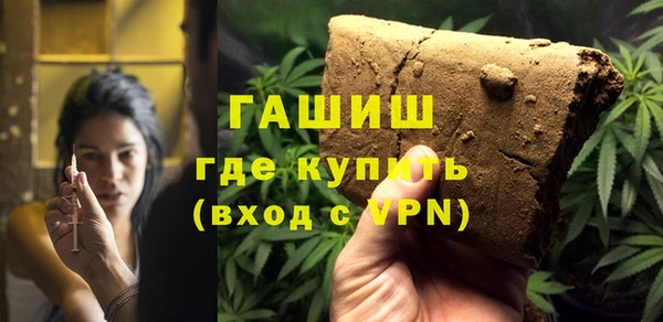 2c-b Пересвет