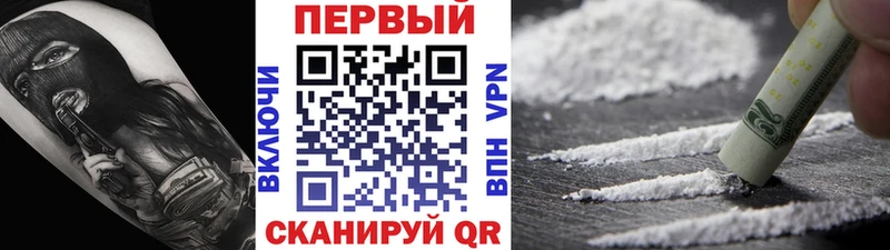 где купить   Озёры  Первитин Декстрометамфетамин 99.9% 